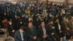 برگزاری همایش انقلابیون جوان با محوریت روز دانشجو 2