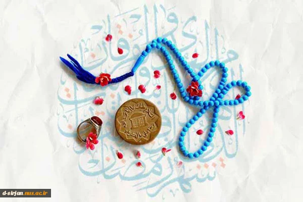 حلول ماه رحمت ،رمضان مبارک 2