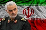 شهادت فرمانده نیروی قدس سپاه پاسداران انقلاب اسلامی به دست آلوده تروریست های بین المللی تسلیت باد . 4