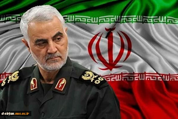 شهادت فرمانده نیروی قدس سپاه پاسداران انقلاب اسلامی به دست آلوده تروریست های بین المللی تسلیت باد . 4
