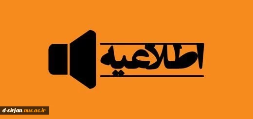 هزینه های خوابگاه 6