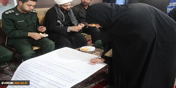 مراسم بزرگداشت شهید سپهبد حاج قاسم سلیمانی و یارانش 8