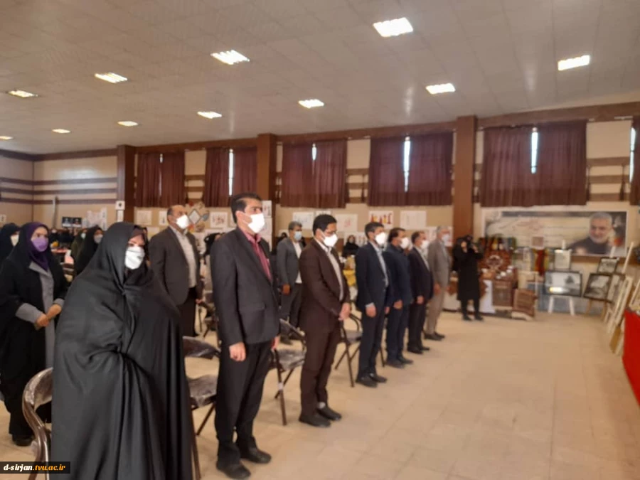 نمایشگاه " علم و پژوهش، دانایی و توانایی، ماندگاری و سبک زندگی" 2