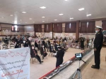 نمایشگاه 