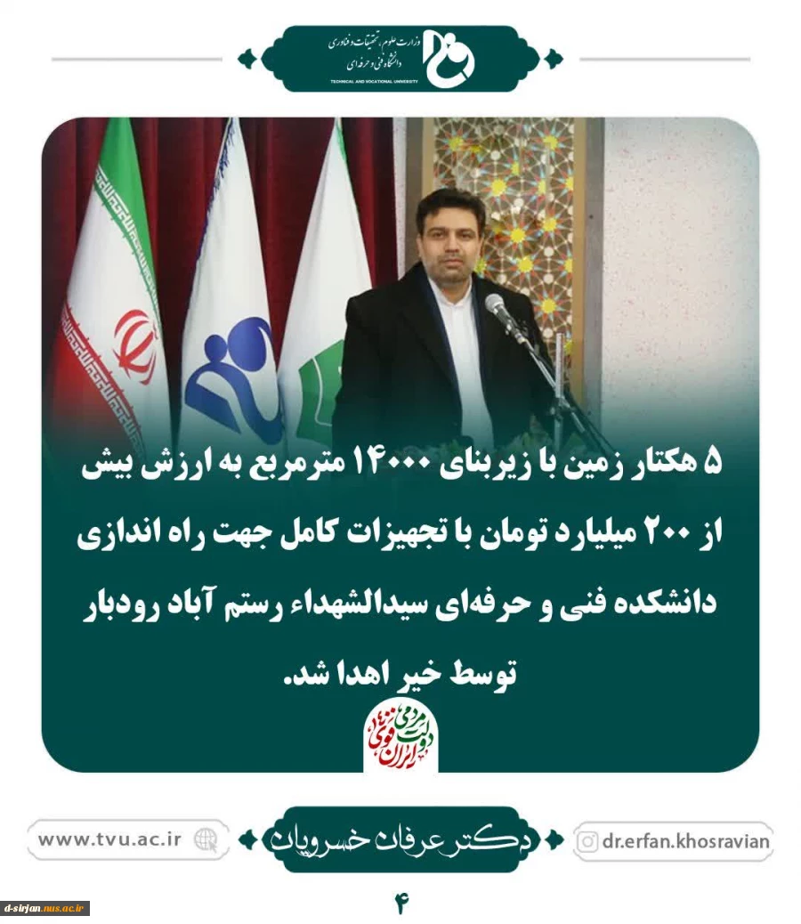 WhatsApp Image 2022-05-23 at 12.34.08 PM (1)