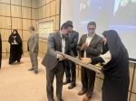 برگزاری مراسم تکریم و معارفه رؤسای آموزشکده فنی و حرفه ای دختران کوثر سیرجان