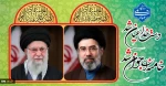 دست خدا عیان شد
خامنه ای جوان شد