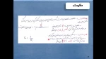 لینک فیلم جلسه اول مبانی الکترونیک.mp4